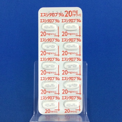 エスシタロプラム錠２０ｍｇ「サワイ」