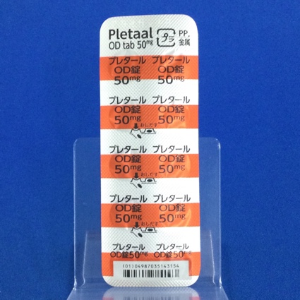 プレタールＯＤ錠５０ｍｇ