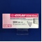イグザレルトＯＤ錠１０ｍｇ