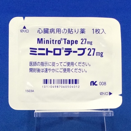 ミニトロテープ２７ｍｇ