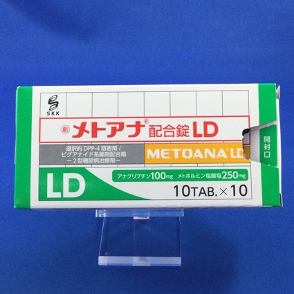 メトアナ配合錠ＬＤ