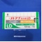 メトアナ配合錠ＬＤ