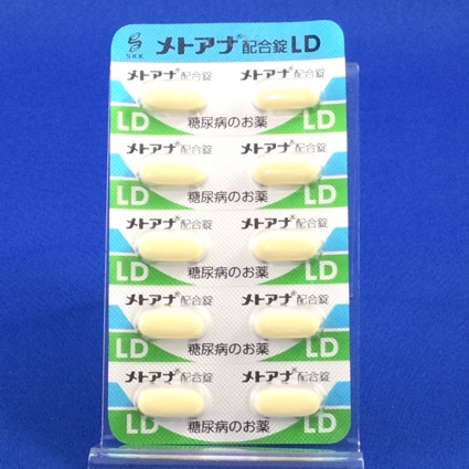 メトアナ配合錠ＬＤ
