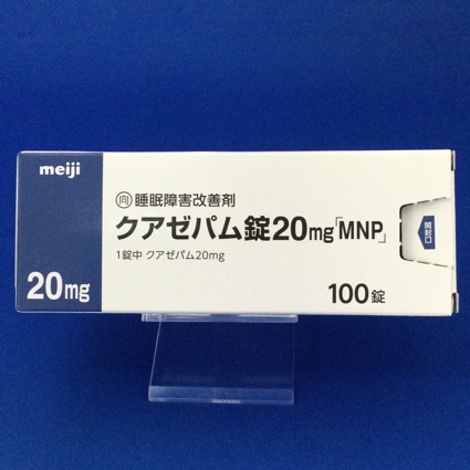 クアゼパム錠20mg「MNP」【向3】
