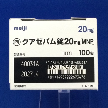 クアゼパム錠２０ｍｇ「ＭＮＰ」【向3】