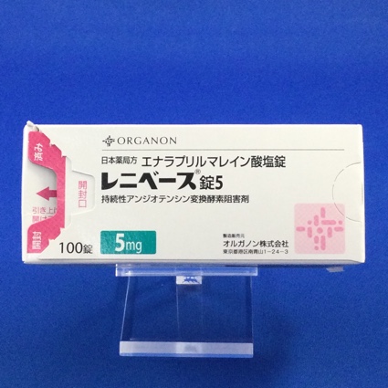レニベース錠5
