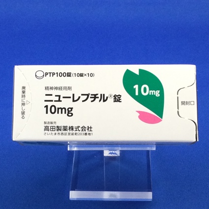 ニューレプチル錠１０ｍｇ