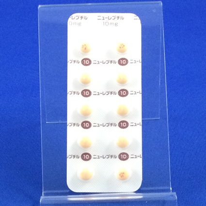 ニューレプチル錠１０ｍｇ