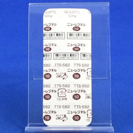 ニューレプチル錠１０ｍｇ