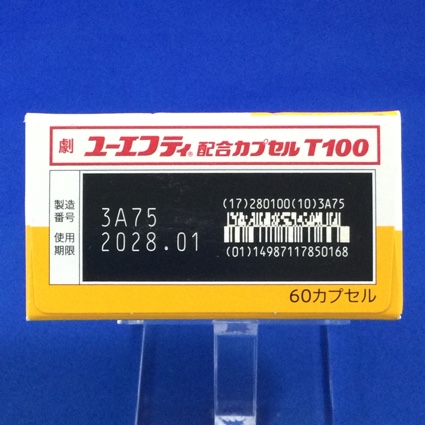 ユーエフティ配合カプセルＴ１００