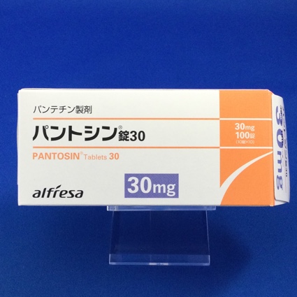 パントシン錠30