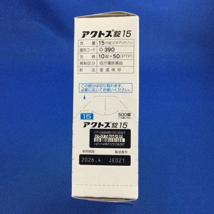 アクトス錠１５