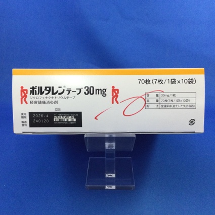 ボルタレンテープ３０ｍｇ
