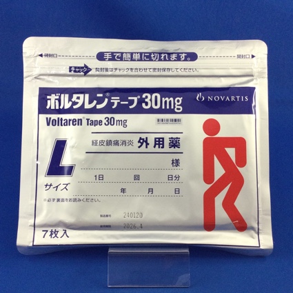 ボルタレンテープ３０ｍｇ