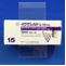 イグザレルト錠１５ｍｇ