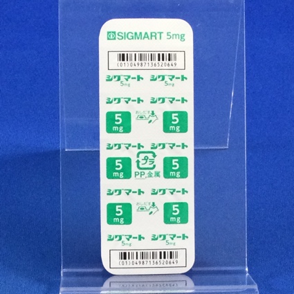 シグマート錠５ｍｇ