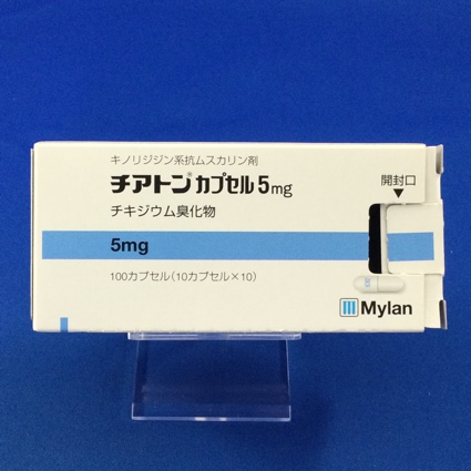チアトンカプセル５ｍｇ