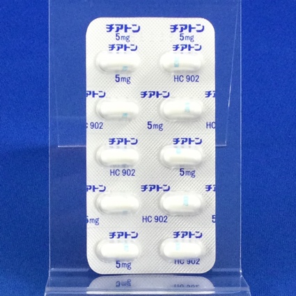 チアトンカプセル５ｍｇ