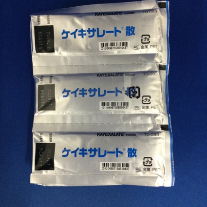 ケイキサレート散