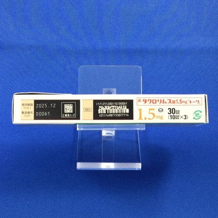 タクロリムス錠１．５ｍｇ「トーワ」