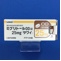 ミグリトールＯＤ錠２５ｍｇ「サワイ」