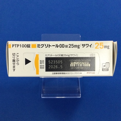 ミグリトールＯＤ錠２５ｍｇ「サワイ」