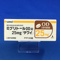 ミグリトールＯＤ錠２５ｍｇ「サワイ」