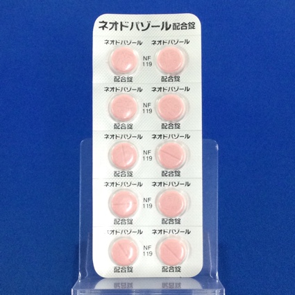 ネオドパゾール配合錠