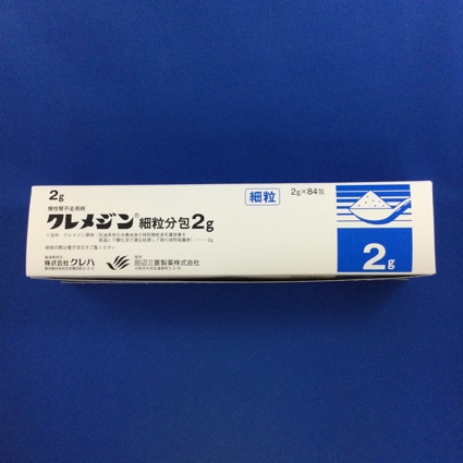 クレメジン細粒分包2g