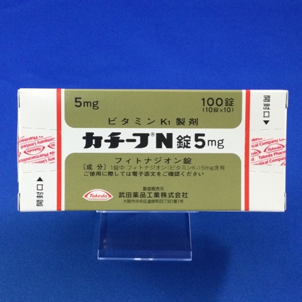 カチーフN錠5mg