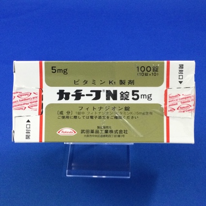 カチーフＮ錠５ｍｇ