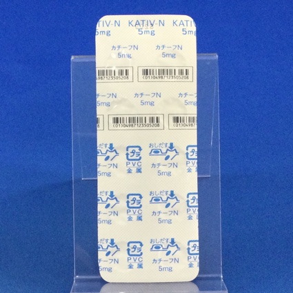 カチーフＮ錠５ｍｇ