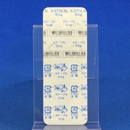 カチーフＮ錠５ｍｇ