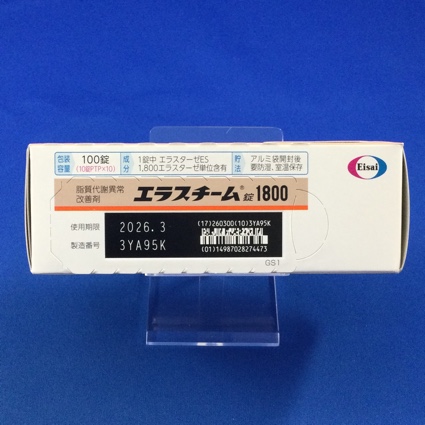 エラスチーム錠１８００