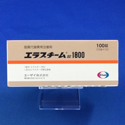 エラスチーム錠1800