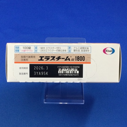 エラスチーム錠１８００