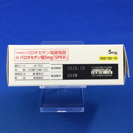 パロキセチン錠５ｍｇ「ＳＰＫＫ」