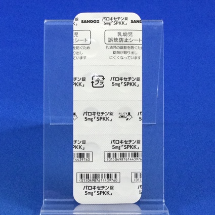パロキセチン錠５ｍｇ「ＳＰＫＫ」