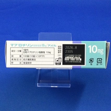 マプロチリン塩酸塩錠１０ｍｇ「アメル」