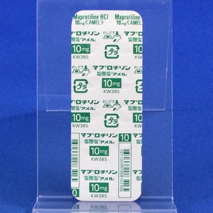 マプロチリン塩酸塩錠１０ｍｇ「アメル」