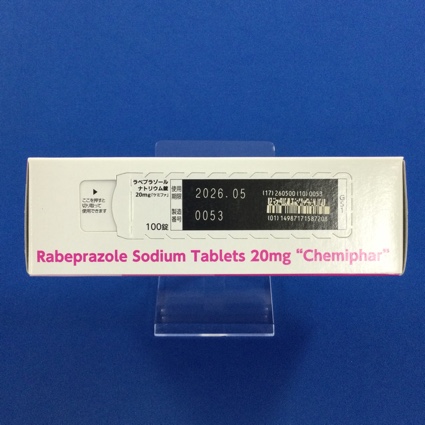 ラベプラゾールナトリウム錠２０ｍｇ「ケミファ」