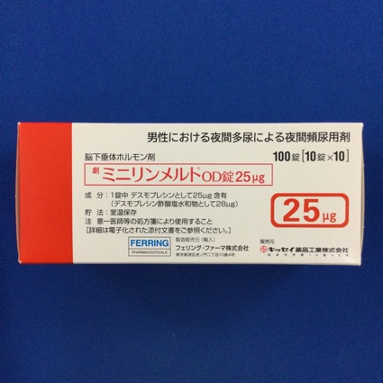 ミニリンメルトＯＤ錠２５μｇ