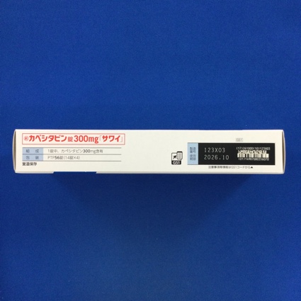 カペシタビン錠３００ｍｇ「サワイ」