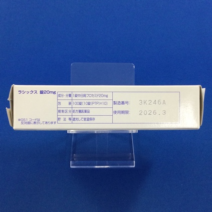 ラシックス錠２０ｍｇ