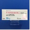 ベプリコール錠５０ｍｇ