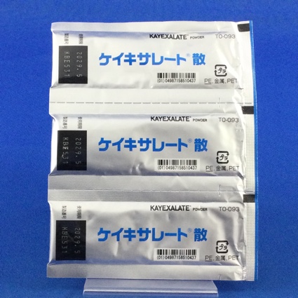 ケイキサレート散