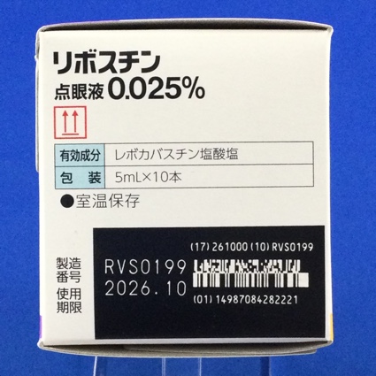 リボスチン点眼液０．０２５％