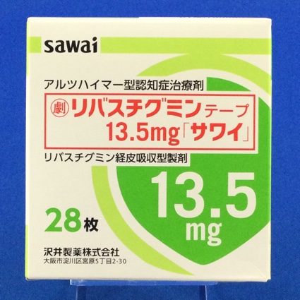 リバスチグミンテープ１３．５ｍｇ「サワイ」