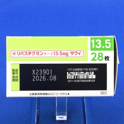 リバスチグミンテープ１３．５ｍｇ「サワイ」