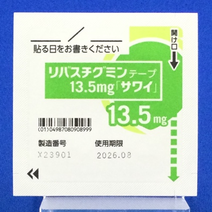 リバスチグミンテープ１３．５ｍｇ「サワイ」